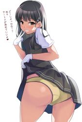 Rule 34 | 1girl, absurdres, ass, back, black hair, black skirt, black vest, blue ribbon, breasts, brown eyes, collared shirt, dress shirt, gloves, hayashio (kancolle), highres, kantai collection, lifted by self, long hair, looking at viewer, looking back, mole, mole under eye, neck ribbon, panties, pleated skirt, ribbon, school uniform, shirt, short sleeves, skirt, small breasts, smile, takashi (nougyou), underwear, vest, white gloves, white shirt, yellow panties