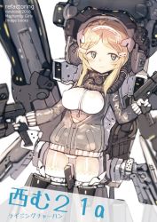 Rule 34 | 1girl, artist name, blonde hair, blue eyes, breasts, covered erect nipples, dutch angle, eyebrows, framed breasts, gas mask, gun, hair ornament, handgun, headgear, jacket, lace, large breasts, light smile, maid headdress, mask, mecha musume, original, panties, rondo bell, saab gripen, short hair with long locks, solo, sweden, thighhighs, trigger discipline, underwear, weapon, white background, white panties, white thighhighs, zipper