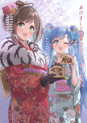 Rule 34 | 2girls, :d, ;d, absurdres, asari nanami, black gloves, blue eyes, blue flower, blue hair, blue kimono, blue rose, brown flower, brown hair, chinese zodiac, commentary request, day, ema, fang, floral print, flower, fur-trimmed gloves, fur collar, fur trim, gloves, green eyes, hair flower, hair ornament, highres, holding, idolmaster, idolmaster cinderella girls, japanese clothes, kimono, long hair, long sleeves, maekawa miku, multiple girls, obi, one eye closed, open mouth, outdoors, pink flower, pizzasi, ponytail, print kimono, red flower, red kimono, rose, sash, smile, translation request, twintails, very long hair, wide sleeves, year of the tiger