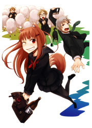 Rule 34 | 2boys, 2girls, ;), absurdres, animal ears, ayakura juu, bag, binoculars, black legwear, bottle, briefcase, brown hair, contemporary, craft lawrence, dog, fermi amarti, foreshortening, glasses, grey hair, grin, hair ornament, hairclip, highres, holo, long hair, multiple boys, multiple girls, necktie, nora arento, one eye closed, open mouth, pantyhose, pleated skirt, ponytail, pulling, red eyes, sake bottle, scan, school bag, school briefcase, school uniform, serafuku, sheep, short hair, skirt, smile, spice and wolf, sweatdrop, tail, wink, wolf ears, wolf tail