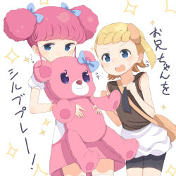 Rule 34 | 2girls, aikatsu!, aikatsu! (series), amahane madoka, bag, bike shorts, blonde hair, blue eyes, blush, bonnie (pokemon), brown bag, brown shirt, clenched hands, collarbone, commentary request, creatures (company), crossover, drooling, game freak, gamuo, hair ornament, holding, holding stuffed toy, mouth drool, multiple girls, nintendo, open mouth, pink hair, pokemon, pokemon (anime), pokemon xy (anime), shirt, short hair, sleeveless, sleeveless shirt, stuffed animal, stuffed toy, teeth, tongue, upper teeth only