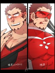 Rule 34 | 1boy, akashi (live a hero), bara, blood, blood on face, bodysuit, brown hair, casual, facial hair, fujishima kazuya, goatee, highres, live a hero, long sideburns, male focus, multicolored hair, muscular, muscular male, nosebleed, official alternate costume, pectoral cleavage, pectorals, red bodysuit, scar, scar on face, scar on nose, short hair, sideburns, streaked hair, sunglasses, thick eyebrows, upper body, v-neck