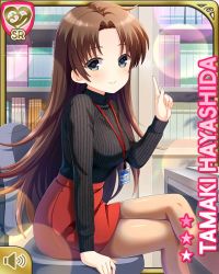 Rule 34 | 1girl, black sweater, brown hair, chair, character name, closed mouth, day, girlfriend (kari), grey eyes, hayashida tamaki, indoors, long hair, looking at viewer, office, office chair, office lady, official art, pencil skirt, qp:flapper, red skirt, sitting, skirt, smile, sweater, swivel chair, tagme