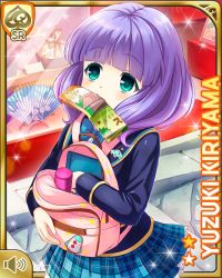 Rule 34 | 1girl, backpack, bag, blue bow, blue jacket, blue skirt, blunt bangs, bow, card (medium), character name, closed mouth, day, girlfriend (kari), green eyes, jacket, kiriyama yuzuki, looking at side, object in mouth, official art, outdoors, pin, plaid, plaid skirt, purple hair, qp:flapper, school uniform, shirt, skirt, solo, tagme, ufo, vest, white shirt, yellow vest