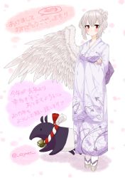 Rule 34 | 1girl, 2017, alternate costume, animal, bad id, bad twitter id, commentary request, doremy sweet, doremy sweet (baku), egret, feathered wings, geta, happy new year, highres, japanese clothes, kimono, kishin sagume, new year, red eyes, single wing, solo, tapir, touhou, translation request, white hair, wings