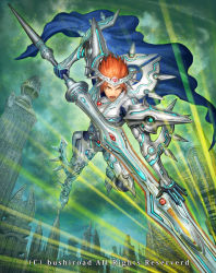 Rule 34 | 1boy, armor, armored boots, boots, cape, cardfight!! vanguard, company name, gloves, ikeda (cpt), knight of persistence fulgenius, lance, male focus, official art, open mouth, orange eyes, orange hair, polearm, sky, solo, spiked hair, teeth, weapon