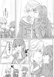 Rule 34 | 1girl, 2boys, ameno (a meno0), armor, blush, cape, chrom (fire emblem), comic, commentary request, father and daughter, fire emblem, fire emblem awakening, flying sweatdrops, gloves, greyscale, hair between eyes, hand on another&#039;s face, hetero, hood, hood down, hooded robe, imminent kiss, jewelry, kiss, kissing cheek, long hair, lucina (fire emblem), monochrome, multiple boys, nintendo, profile, robe, robin (fire emblem), robin (male) (fire emblem), short hair, shoulder armor, speech bubble, tiara, translation request