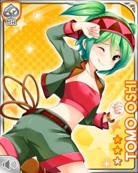 Rule 34 | 1girl, ass, brown eyes, card (medium), character name, closed mouth, from behind, girlfriend (kari), green hair, halftone, halftone background, headband, looking at viewer, looking back, midriff, navel, official art, one eye closed, orange background, oshi tomo, qp:flapper, red headband, running, shorts, smile, solo, sparkle, star (symbol), starry background, strapless, tagme, teal jacket, teal shorts, tube top, whip