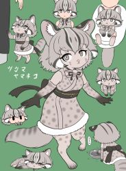 Rule 34 | ..., 1girl, 1other, :&lt;, all fours, animal ears, animal feet, animal nose, back bow, bare shoulders, black hair, body fur, bokoboko (pandagapanda1), bow, bowtie, carrying, cat ears, cat girl, cat tail, chibi, closed mouth, elbow gloves, expressionless, furrification, furry, furry female, gloves, green background, grey eyes, grey fur, grey hair, half-closed eyes, highres, japanese clothes, kemono friends, kimono, looking at another, looking at viewer, lying, medium hair, multicolored hair, multiple views, obi, on side, sash, simple background, sleeveless, sleeveless kimono, slit pupils, snout, spoken ellipsis, standing, tail, tsushima leopard cat (kemono friends), white hair