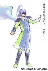 Rule 34 | boots, guahara, headband, male focus, robe, silver hair, the legend of dragoon, translation request, wingly, wings, wristband