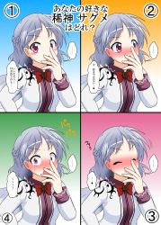 Rule 34 | 1girl, blush, bow, bowtie, feathered wings, flustered, hand on own face, highres, jacket, kishin sagume, long sleeves, looking at viewer, looking to the side, mikazuki neko, multiple views, open mouth, rejection, silver hair, single wing, touhou, translation request, wavy mouth, white jacket, wings