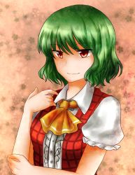 Rule 34 | 1girl, ascot, bad id, bad pixiv id, floral background, gradient background, green hair, hand on own chest, holding elbow, kazami yuuka, koto (shiberia39), looking at viewer, open clothes, open vest, pink background, plaid, plaid vest, red eyes, short hair, smile, solo, touhou, upper body, vest