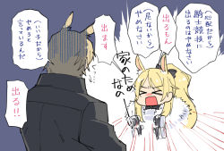 Rule 34 | &gt; &lt;, 1boy, 1girl, animal ears, arguing, arknights, blemishine (arknights), blonde hair, crying, gloves, horse boy, horse ears, horse girl, long hair, mlynar (arknights), nekomdr, short hair, speech bubble, sweatdrop, translation request, tsundere, uncle and niece