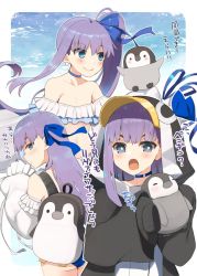 Rule 34 | 3girls, animal hood, ass, backpack, bag, bare shoulders, bikini, bird, black jacket, blue bow, blue eyes, blue ribbon, blue sky, blush, bow, breasts, choker, closed mouth, collarbone, earrings, fate/grand order, fate (series), frilled bikini, frills, hair ribbon, highleg, highleg swimsuit, hood, hood up, jacket, jewelry, kujiran, long hair, long sleeves, looking at viewer, looking back, looking to the side, meltryllis, meltryllis (fate), meltryllis (swimsuit lancer) (fate), meltryllis (swimsuit lancer) (first ascension) (fate), meltryllis (swimsuit lancer) (second ascension) (fate), meltryllis (swimsuit lancer) (third ascension) (fate), multiple girls, multiple persona, off-shoulder one-piece swimsuit, off shoulder, one-piece swimsuit, open mouth, penguin, penguin hood, puffy sleeves, purple hair, ribbon, side ponytail, sky, sleeves past fingers, sleeves past wrists, small breasts, smile, stuffed animal, stuffed toy, swimsuit, translation request, very long hair, white bikini, white ribbon