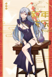 Rule 34 | 1girl, 2020, ak-12 (girls&#039; frontline), alternate costume, black footwear, breasts, china dress, chinese clothes, chinese new year, cleavage, crossed legs, danxing aipangzi, dress, flower, full body, girls&#039; frontline, grey hair, hair flower, hair ornament, hairclip, hand on table, high heels, highres, legs, long hair, looking at viewer, medium breasts, mouth hold, one eye closed, open mouth, purple dress, purple eyes, simple background, sitting, sitting on table, smile, solo, table, teeth hold, vase