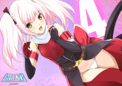 Rule 34 | 1girl, alice soft, arm up, artist request, black gloves, black shirt, breasts, brown eyes, choukou sennin haruka, commentary request, elbow gloves, escalation heroines, fingerless gloves, gloves, hand on own chest, long hair, navel, no pants, official art, open mouth, panties, pink hair, red shirt, red thighhighs, shihoudou narika, shirt, small breasts, smile, solo, thigh gap, thighhighs, thighs, twintails, two-tone shirt, underwear, white panties