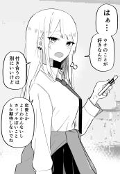 Rule 34 | 1girl, absurdres, breasts, cellphone, clothes around waist, earrings, greyscale, highres, jewelry, kuga tsuniya, long hair, looking at viewer, medium breasts, monochrome, necktie, original, phone, school uniform, smartphone, solo, translated