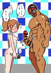 Rule 34 | 1boy, 1girl, bar censor, black eyes, breasts, brown hair, censored, chasocha, dark-skinned male, dark skin, erection, feet out of frame, from side, high ponytail, highres, holding, holding microphone, large penis, looking at penis, luchador mask, mask, microphone, muscular, muscular male, nintendo, nipples, nude, penis, penis awe, penis grab, penis hold, ponytail, profile, reporter (rhythm tengoku), rhythm tengoku, small breasts, standing, sweat, testicles, thought bubble, translated, veins, veiny penis, wrestler
