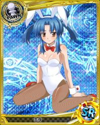 Rule 34 | 10s, 1girl, alternate hairstyle, animal ears, argyle, argyle background, argyle clothes, blue background, blue hair, brown eyes, card (medium), character name, chess piece, fake animal ears, fishnet pantyhose, fishnets, halftone, halftone background, high school dxd, leotard, magic circle, mira (high school dxd), official art, pantyhose, pawn (chess), playboy bunny, rabbit ears, solo, trading card, wrist cuffs