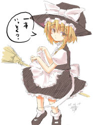 Rule 34 | 1girl, apron, apron lift, black hat, blonde hair, braid, broom, broom riding, clothes lift, female focus, hat, kirisame marisa, sebas, sidesaddle, simple background, solo, touhou, white background, witch hat, yellow eyes