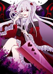 Rule 34 | 1girl, dress, earrings, frills, fuwafurin, hair bobbles, hair ornament, heart, highres, jewelry, knife, crossed legs, long hair, mystic square, nail polish, one side up, open mouth, pointy ears, red dress, red eyes, ribbon, shinki (touhou), silver hair, smile, solo, touhou, touhou (pc-98), wings