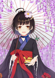 Rule 34 | 10s, 1girl, blurry, blush, bob cut, brown eyes, bug, butterfly, choker, depth of field, flan (seeyouflan), flower, hair flower, hair ornament, hair ribbon, highres, insect, japanese clothes, kimono, koutetsujou no kabaneri, long sleeves, looking at viewer, mumei (kabaneri), obi, open mouth, outstretched hand, petals, ribbon, ribbon choker, sash, short hair, smile, solo, tree, umbrella, wide sleeves, wisteria