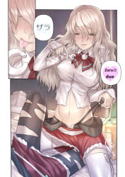 Rule 34 | 10s, 2girls, asdj, assertive female, bed, bed sheet, black legwear, blouse, blush, breasts, brown eyes, comic, groin, half-closed eyes, highres, kantai collection, large breasts, licking, light brown hair, lips, looking at another, lying, midriff, miniskirt, multiple girls, navel, on back, pantyhose, parted lips, pola (kancolle), red skirt, shirt, sitting, skirt, thighhighs, torn clothes, torn legwear, wavy hair, white legwear, white shirt, wrench, yuri, zara (kancolle)