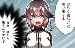 Rule 34 | 10s, 1girl, breasts, brown hair, green eyes, hayasui (kancolle), jacket, kantai collection, large breasts, long sleeves, looking at viewer, md5 mismatch, open mouth, resized, short hair, smile, solo, track jacket, translated, upper body, yokai (yokai0401)