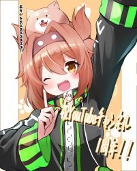 Rule 34 | 1girl, ;d, absurdres, animal, animal on head, arm up, black jacket, blush, brown eyes, brown hair, brown hairband, commentary request, dog, drawstring, hair between eyes, hair intakes, hairband, hand up, highres, index finger raised, jacket, long sleeves, looking at viewer, on head, one eye closed, open mouth, original, shibakame, smile, solo, translation request, upper body, wide sleeves