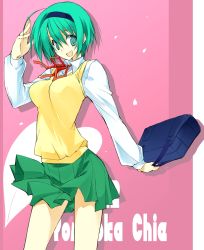 Rule 34 | 00s, 10mo, 1girl, :d, character name, green eyes, green hair, green skirt, holding, long sleeves, looking at viewer, matching hair/eyes, open mouth, pink background, red ribbon, ribbon, short hair, simple background, skirt, smile, solo, standing, sweater vest, to heart (series), to heart 2, waving, yoshioka chie