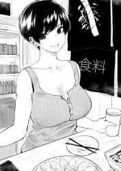 Rule 34 | 1girl, banner, bare shoulders, black hair, bottle, bowl, bra strap, breasts, button gap, cellphone, chopsticks, cleavage, collarbone, commentary, cup, cupcake, dinner, earrings, english commentary, food, greyscale, highres, holding, holding cup, indoors, jewelry, large breasts, looking at viewer, monochrome, norman maggot, olive laurentia, original, parted lips, phone, pixie cut, plate, restaurant, ribbed shirt, shelf, shirt, short hair, sitting, sleeveless, sleeveless shirt, smartphone, smile, solo, table