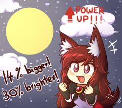 Rule 34 | &gt;:d, +++, 1girl, :d, animal ear fluff, animal ears, blush, brooch, brown hair, chibi, clenched hands, dress, english text, fang, full moon, imaizumi kagerou, jewelry, long hair, long sleeves, moon, night, night sky, open mouth, red eyes, sky, smile, solo, star (sky), starry sky, tail, tail wagging, touhou, v-shaped eyebrows, wolf ears, wolf tail, wool (miwol)