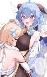 Rule 34 | 2girls, @ @, ahoge, bell, blonde hair, blue hair, blush, bodystocking, breast smother, breasts, cowbell, detached collar, detached sleeves, dress, face to breasts, flower, ganyu (genshin impact), genshin impact, goat horns, hair flower, hair ornament, highres, horns, hug, large breasts, long hair, long sleeves, lumine (genshin impact), multiple girls, open mouth, pekokota, purple eyes, rope, short hair, short hair with long locks, translation request, vision (genshin impact), white dress, yuri