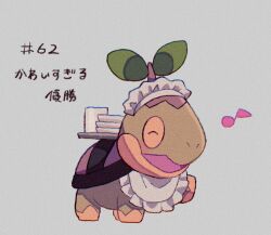 Rule 34 | animal focus, apron, closed eyes, clothed pokemon, commentary request, creatures (company), cup, frilled apron, frilled headwear, frills, full body, game freak, gen 4 pokemon, grey background, happy, headband, leaf, leg up, maid apron, maid headdress, mgomurainu, musical note, nintendo, no humans, open mouth, plate, plate stack, pokemon, pokemon (creature), simple background, smile, translation request, turtwig, white apron, white headband