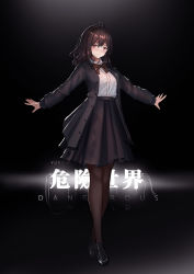 Rule 34 | 1girl, artist name, bad id, bad pixiv id, black background, black footwear, blush, bow, brown hair, brown jacket, brown pantyhose, brown skirt, closed mouth, collared shirt, dress shirt, english text, glowing, hair between eyes, highres, jacket, loafers, long hair, long sleeves, original, outstretched arms, pantyhose, pleated skirt, red bow, red eyes, shirt, shoes, skirt, smile, solo, standing, white shirt, yurichtofen