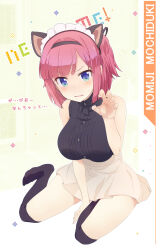 Rule 34 | &gt;:(, 1girl, animal ears, bare arms, bare shoulders, barefoot, between legs, black shirt, black socks, blue eyes, blunt bangs, blush, breasts, cat ears, character name, commentary request, commission, copyright name, eyelashes, fake animal ears, fingernails, frown, hair intakes, hand between legs, hand up, highres, large breasts, looking at viewer, maid headdress, medium hair, miniskirt, mochizuki momiji, new game!, open mouth, paw pose, pink hair, pixiv commission, shirt, simple background, sitting, skirt, sleeveless, sleeveless shirt, socks, solo, straight hair, sweatdrop, thighs, toraya (doujintraya), translated, v-shaped eyebrows, yellow background, yellow skirt, yokozuwari