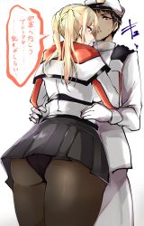 Rule 34 | 1boy, 1girl, absurdres, admiral (kancolle), agetama, black gloves, black hair, black pantyhose, black skirt, blonde hair, blue eyes, gloves, graf zeppelin (kancolle), hat, highres, kantai collection, long hair, long sleeves, military, military uniform, naval uniform, pantyhose, peaked cap, pleated skirt, short hair, simple background, skirt, speech bubble, translation request, twintails, uniform, white background, white gloves