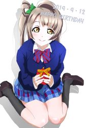 Rule 34 | 1girl, artist name, artist request, blazer, blush, bow, brown eyes, brown hair, female focus, full body, gift, hair bow, highres, holding, holding gift, jacket, knees together feet apart, light brown hair, long hair, looking at viewer, love live!, love live! school idol project, minami kotori, one side up, orange eyes, parted lips, pleated skirt, school uniform, side ponytail, skirt, smile, solo, white background, yaygw (pixiv14578185)