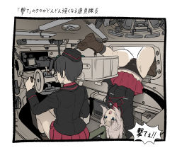 Rule 34 | 2girls, arms up, black footwear, black headwear, black jacket, black legwear, black panties, blue eyes, boots, commentary, dress shirt, extra, flexible, garrison cap, girls und panzer, hat, highres, insignia, itsumi erika, jacket, kuromorimine military uniform, leg up, long sleeves, looking at another, medium hair, military, military hat, military uniform, miniskirt, multiple girls, open mouth, panties, pleated skirt, red shirt, red skirt, saitou gabio, shirt, short hair, silver hair, sitting, skirt, smile, socks, tank interior, translated, underwear, uniform, upside-down, very short hair, wing collar
