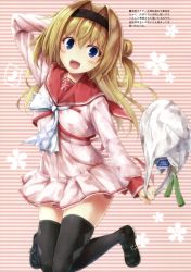 Rule 34 | 1girl, :d, absurdres, bag, black thighhighs, blonde hair, blue eyes, blush, chitose sana, highres, holding, holding bag, looking at viewer, open mouth, plastic bag, scan, shopping bag, smile, solo, striped, striped background, suien, tenshinranman, thighhighs