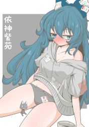 Rule 34 | 1girl, bare legs, blue eyes, blue hair, blush, breasts, cleavage, collarbone, cup, doll, jacket, long hair, looking at viewer, panties, sitting, solo, talismans, tears, touhou, underwear, yorigami shion, zannen na hito