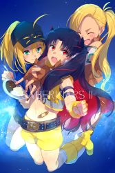 Rule 34 | 3girls, ahoge, artoria pendragon (fate), bandaid, bandaid on stomach, bare shoulders, baseball cap, belt, black hair, black headwear, black shorts, blonde hair, blue jacket, blue scarf, blue shorts, blush, boots, breasts, brown gloves, brown vest, calamity jane (fate), closed eyes, closed mouth, cropped vest, curry, earrings, eating, echo (circa), fate/grand order, fate (series), fingerless gloves, food, gloves, green eyes, hair through headwear, hat, hoop earrings, ishtar (fate), jacket, jewelry, knee boots, long hair, long sleeves, looking at viewer, multicolored hair, multiple girls, mysterious heroine x (fate), navel, open mouth, parted bangs, plate, red eyes, red hair, rice, rojiura satsuki: chapter heroine sanctuary, scarf, short shorts, shorts, side ponytail, small breasts, smile, space ishtar (fate), space ishtar (second ascension) (fate), star tattoo, tattoo, thighhighs, thighs, track jacket, two-tone hair, two side up, vest, yellow footwear, yellow gloves, yellow shorts, yellow vest