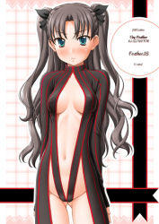Rule 34 | 00s, 1girl, aqua eyes, arms behind back, ass, black hair, blue eyes, blush, breasts, covered erect nipples, fate/stay night, fate (series), long hair, navel, no bra, no panties, open clothes, open shirt, shirt, sin-go, solo, striped, tohsaka rin, twintails, two side up