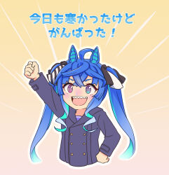 Rule 34 | 1girl, @ @, ahoge, animal ears, blue eyes, blue hair, bow, buttons, clenched hand, cropped torso, crossed bangs, double-breasted, flat chest, hair bow, heterochromia, horse ears, jacket, long hair, long sleeves, monmonmur, open mouth, outline, outstretched arm, pink eyes, purple jacket, sharp teeth, smile, solo, teeth, translation request, twin turbo (umamusume), twintails, umamusume, upper body, upper teeth only, white outline