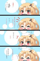 Rule 34 | &gt; &lt;, 1girl, 4koma, :t, ^^^, absurdres, azur lane, black ribbon, blush, chibi, cleveland (azur lane), closed eyes, closed mouth, comic, commander (azur lane), commentary request, eighth note, gloves, grin, hair between eyes, hair ribbon, hand up, hands up, headpat, highres, kurukurumagical, light brown hair, long sleeves, musical note, one side up, open mouth, out of frame, parted bangs, red eyes, ribbon, smile, surprised, translation request, white gloves
