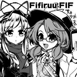 Rule 34 | 2girls, alternate costume, artist name, blush, bolo tie, bow, cellphone, circle cut, coat, collared shirt, commentary request, contemporary, fedora, fifiruu, glasses, greyscale, hair bow, hair tie, hat, hat bow, hat ribbon, long sleeves, low twintails, mob cap, monochrome, multiple girls, open mouth, parted lips, phone, plaid, plaid vest, ribbon, scarf, selfie, semi-rimless eyewear, shirt, sidelocks, smile, touhou, twintails, under-rim eyewear, upper body, usami sumireko, vest, yakumo yukari