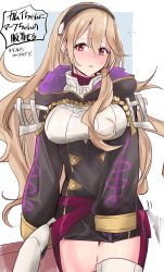 Rule 34 | 1girl, ahoge, black coat, blush, breasts, coat, commentary request, corrin (female) (fire emblem), corrin (fire emblem), cosplay, cowboy shot, curly hair, fantasy, fire emblem, fire emblem fates, flying sweatdrops, framed breasts, furrowed brow, gloves, gold trim, hair ornament, hairband, highres, hood, hood down, hooded coat, large breasts, long hair, long sleeves, looking at viewer, morgan (female) (fire emblem), morgan (fire emblem), morgan (fire emblem) (cosplay), nintendo, nose blush, parted lips, pointy ears, red eyes, simple background, solo, sou mei, very long hair