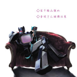 Rule 34 | 1boy, 1girl, blush, crossover, decepticon, hatsune miku, hetero, hug, long hair, mecha, realistic, rkp, robot, science fiction, sitting, sitting on lap, sitting on person, size difference, soundwave (transformers), transformers, transformers: generation 1, very long hair, vocaloid