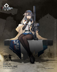 Rule 34 | 1girl, artist request, bare shoulders, black footwear, black gloves, black hair, black pantyhose, blue eyes, blue hairband, blue skirt, breasts, character name, detached sleeves, girls&#039; frontline, gloves, gun, hair flaps, hair ornament, hairband, highres, holding, holding gun, holding weapon, long hair, medium breasts, mod3 (girls&#039; frontline), mole, mole under eye, official alternate costume, official art, open mouth, pantyhose, pleated skirt, scope, sitting, skirt, solo, super sass, super sass (girls&#039; frontline), super sass (mod3) (girls&#039; frontline), weapon