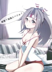 Rule 34 | 1girl, absurdres, alternate costume, bespectacled, breasts, camisole, glasses, grey eyes, grey hair, hachimaki, headband, high ponytail, highres, honma (honmatomohiro), kantai collection, long hair, panties, red-framed eyewear, red panties, sitting, small breasts, solo, speech bubble, translation request, underwear, white camisole, zuihou (kancolle)